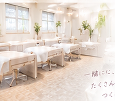 明るく清潔な施術ルーム